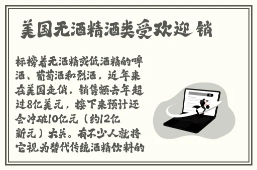 反差婊混剪合集黑料
