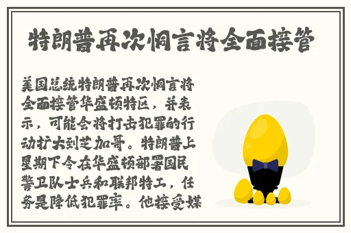 小小水蜜桃视频高清在线3