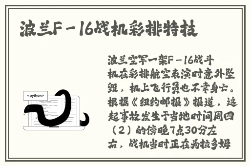 芭乐APP下载网址进入18在线观看芭乐APP下载