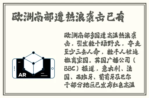 日本乱码1卡2卡三卡4卡免费