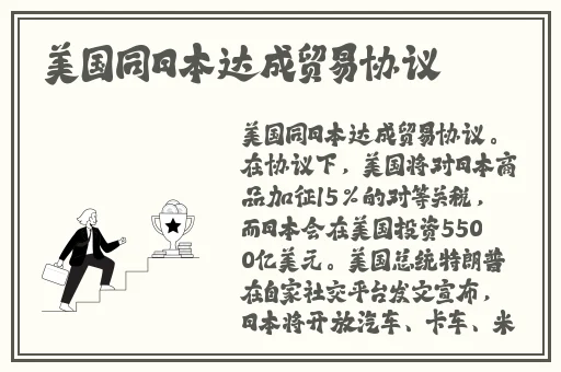 xzl仙踪林精品产品