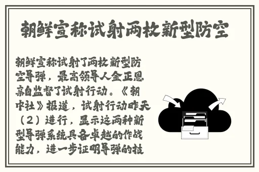 欧美亚洲精品真实在线