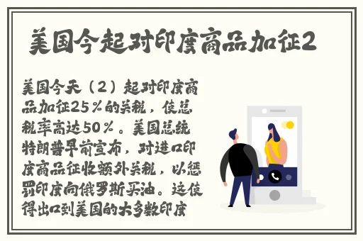 yw换哪个域名了